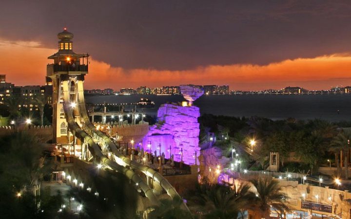 Wild Wadi, Dubai