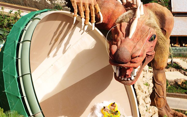 Siam Park, Spania