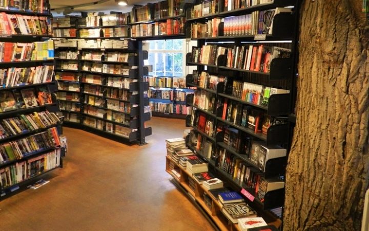 American Book Center, Amsterdam