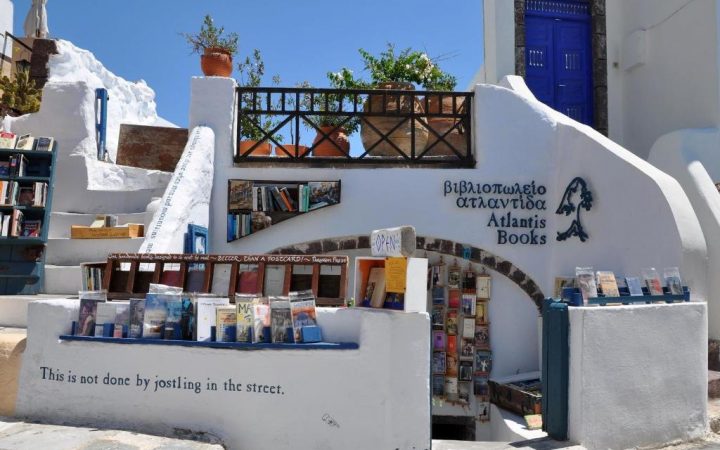 Atlantis Books, Santorini