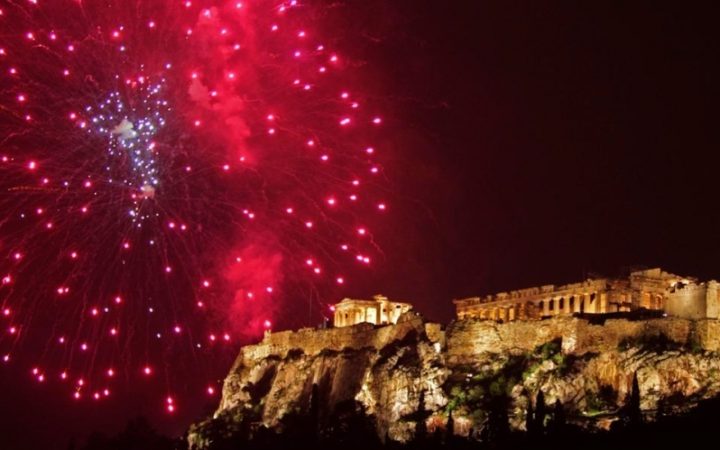 Grecia