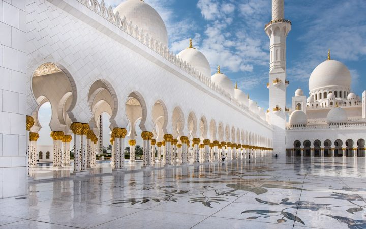 Abu Dhabi