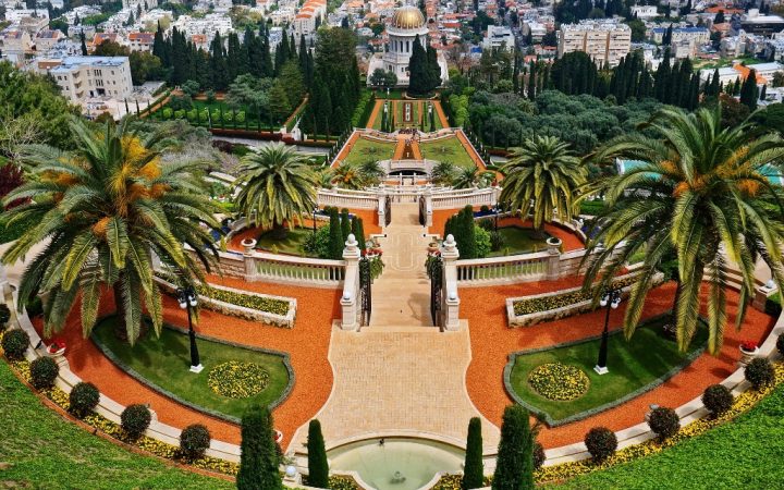 Perle cu iz oriental: Israel
