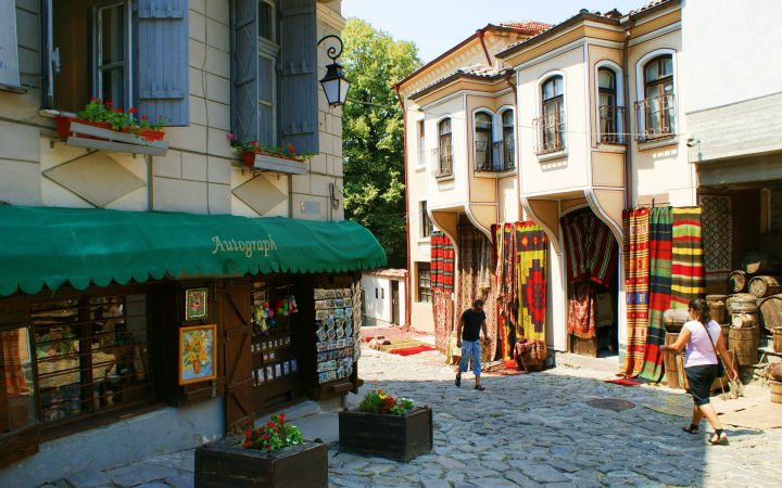 Matera și Plovdiv - Capitale Culturale în 2019