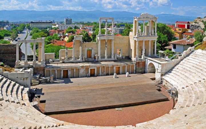 Plovdiv, orașul de pe șapte dealuri