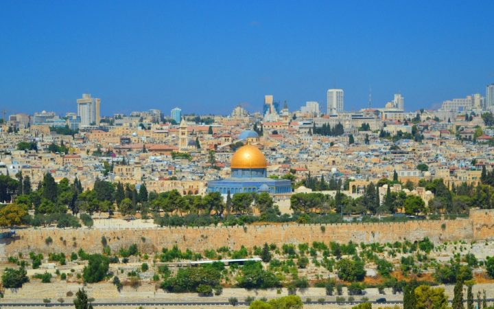 Israel, Țara Sfântă