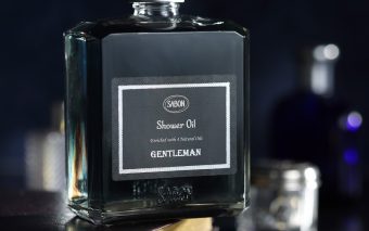 O experiență fresh de îngrijire a pielii pentru bărbați: Noua colecție Gentleman