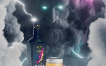 ZEUS SE ÎNTOARCE - METAXA CAPTEAZĂ FULGERUL ÎNTR-O STICLĂ CREATĂ ÎN EDIȚIE LIMITATĂ