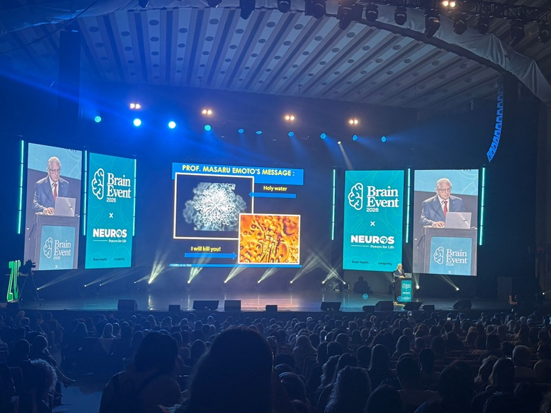 Brain Event 2026: O zi în care știința longevității și sănătatea creierului au devenit accesibile pu...